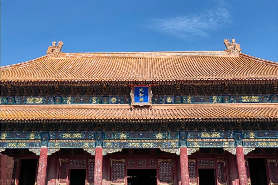 Private guide at Beijing Palace Museum Hall of Supreme Harmony