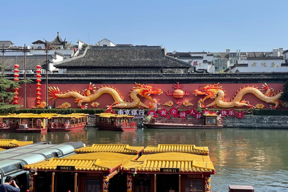 Private guide at Confucius Temple Qinhuai River Scenic Area