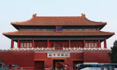 Private guide at Forbidden City imperial palace in Beijing