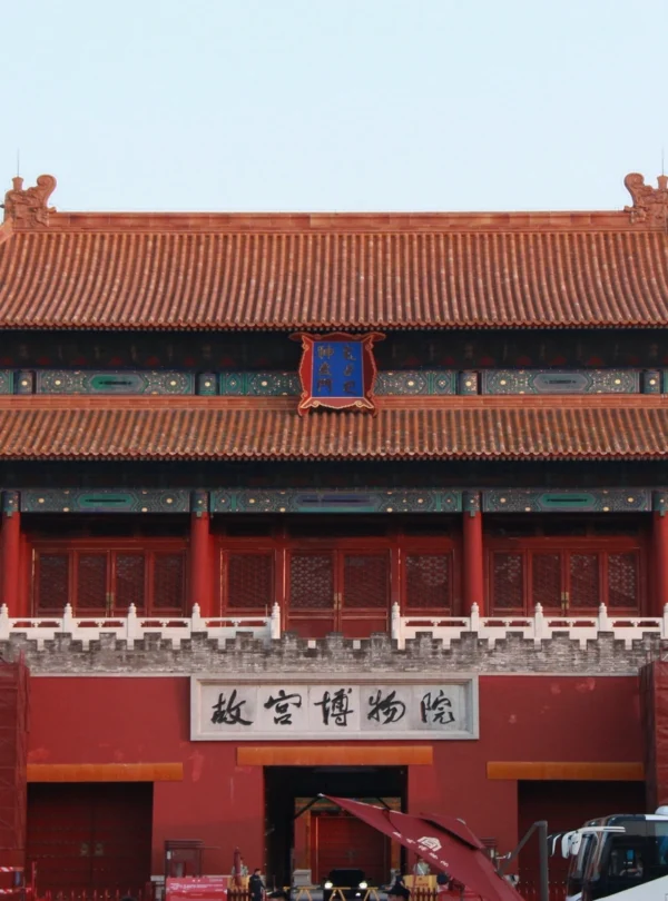 Private guide at Forbidden City imperial palace in Beijing
