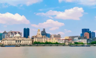 Private guide at Shanghai Bund skyline night view