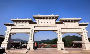 Private guide at Shaolin Temple kung fu heritage site