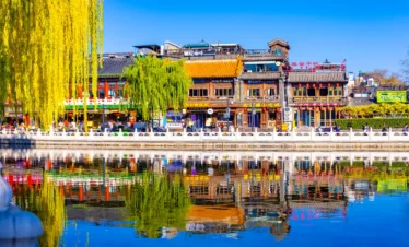 Private guide exploring Shichahai and Houhai lakeside area in Beijing