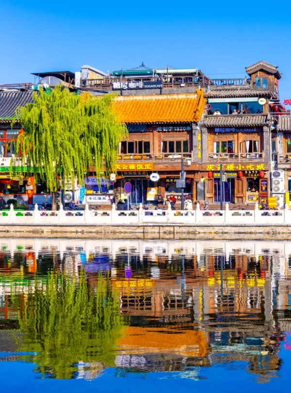 Private guide exploring Shichahai and Houhai lakeside area in Beijing