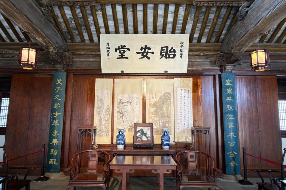 Private guide at Suzhou Gu Yanwu Former Residence