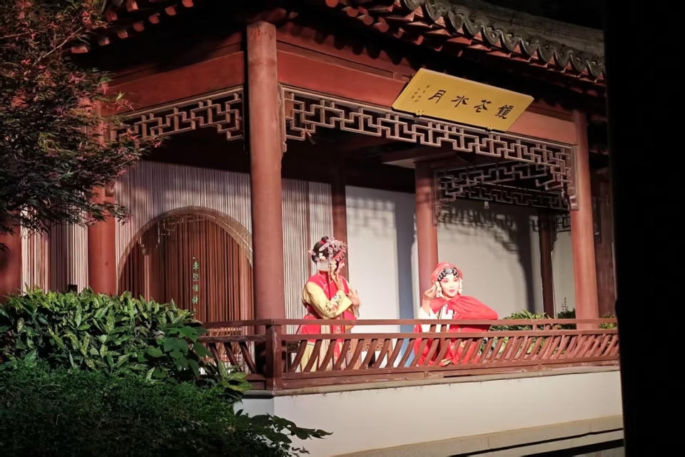 Private guide at Suzhou Kunqu Opera