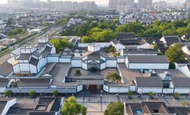 Private guide at Suzhou Museum modern architecture