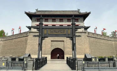Private guide at Xian Ancient City Wall