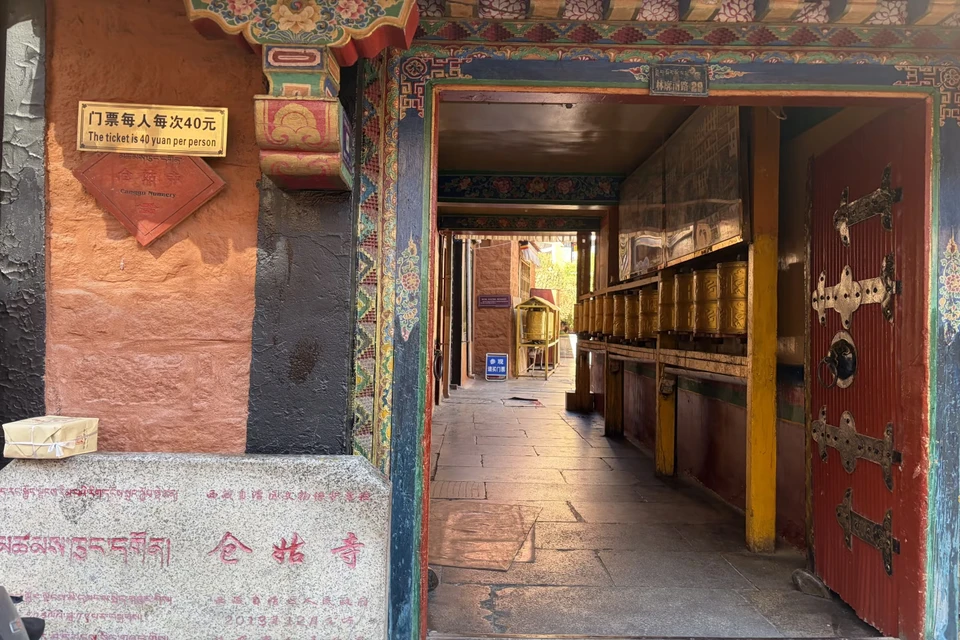 Private guide at ani tsankhung nunnery