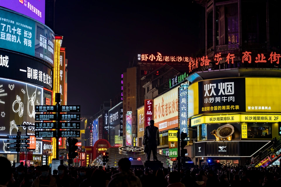 Private guide at huangxing road