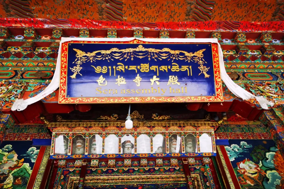 Private guide at sera monastery