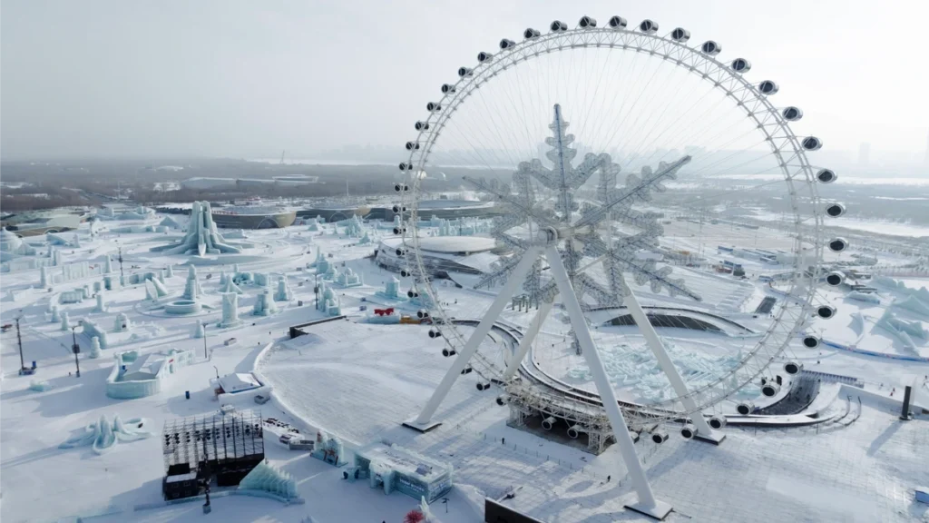 Winter ice and snow scenery in Harbin, China